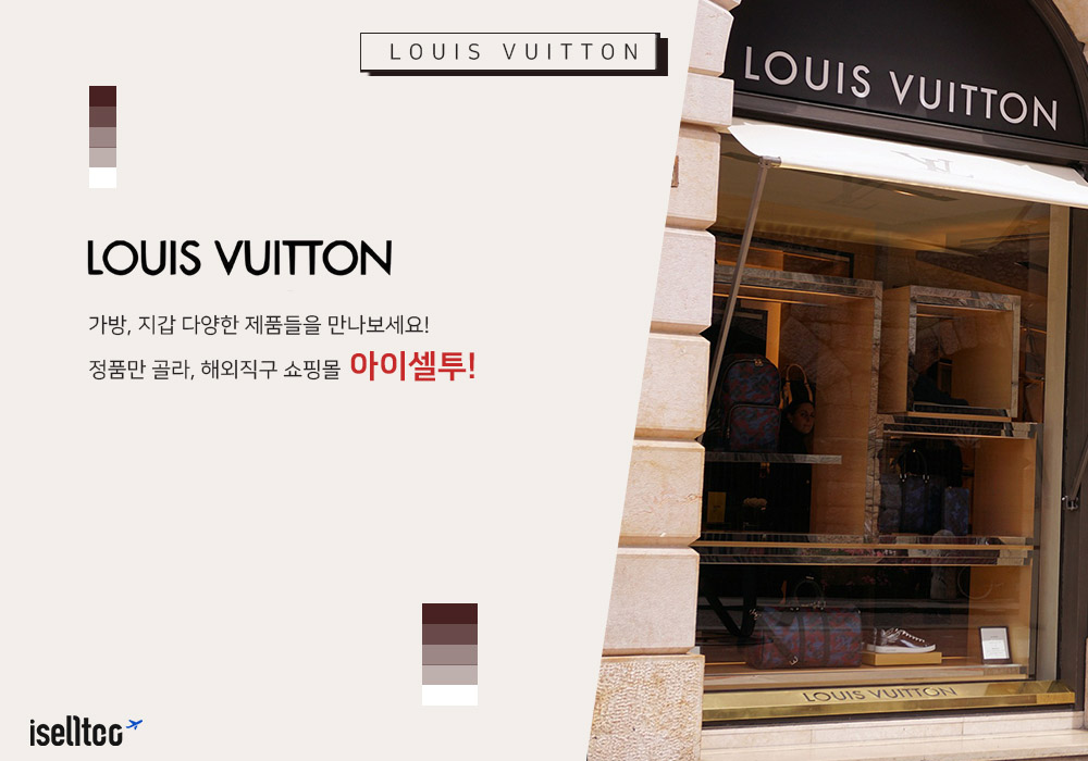 Shop Louis Vuitton DAMIER INFINI Studio messenger (N50007) by parigina